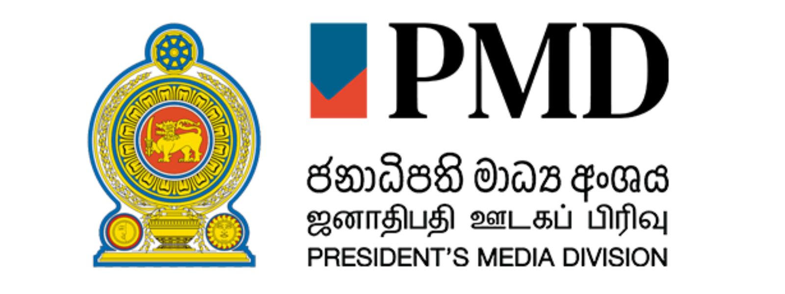 Probe Ordered Into Unauthorized Prisoner Release